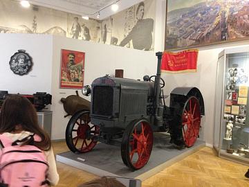 Музей современной истории